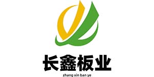 深圳市長鑫彩鋼板業有限公司